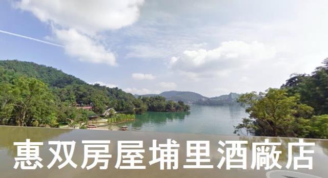 南投魚池建地-2