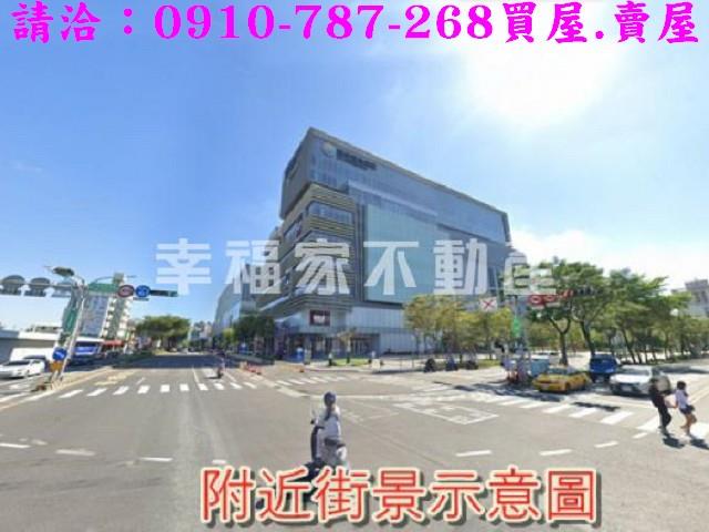 永康工業地-13