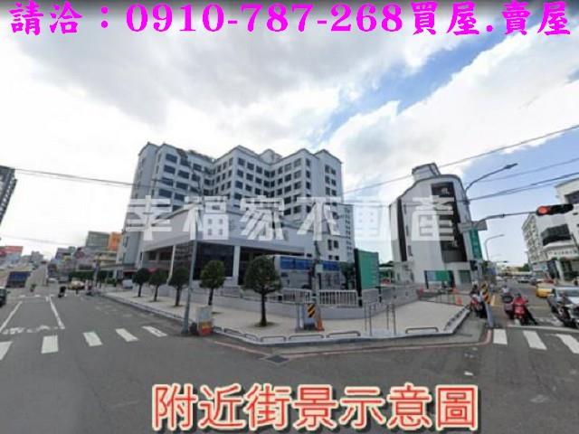 永康工業地-14