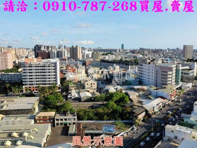 永康工業地-6