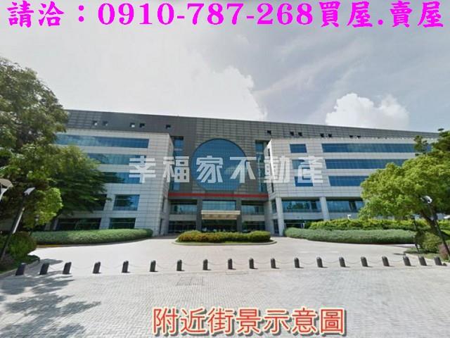 永康工業地-9