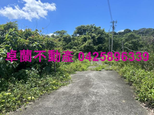 卓蘭農地-3