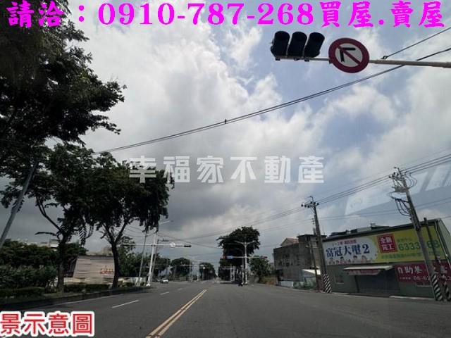 台南柳營建地-12