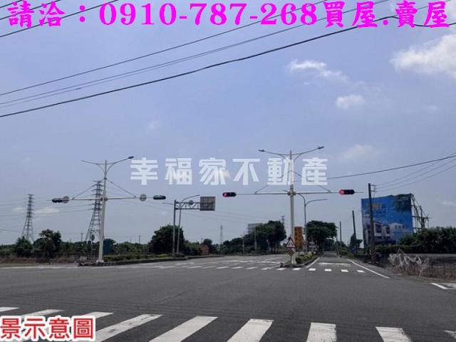 台南柳營建地-1