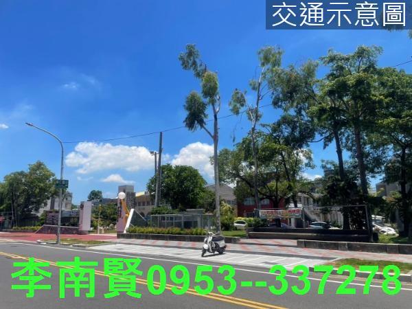 歸仁建地-1