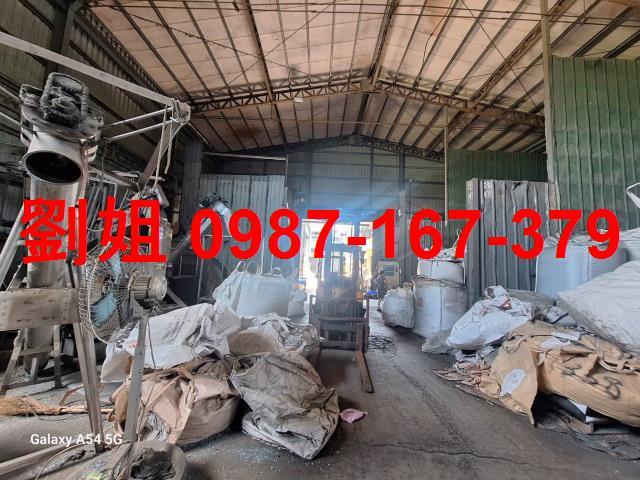 麻豆工業地-1