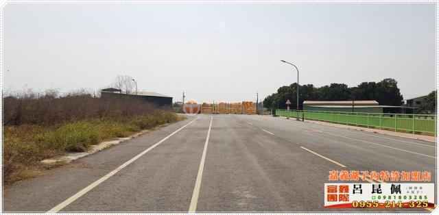 嘉義太保建地-1