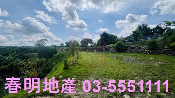 峨眉農地-14
