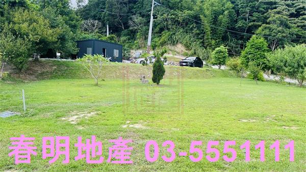 峨眉農地-1