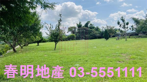 峨眉農地-6