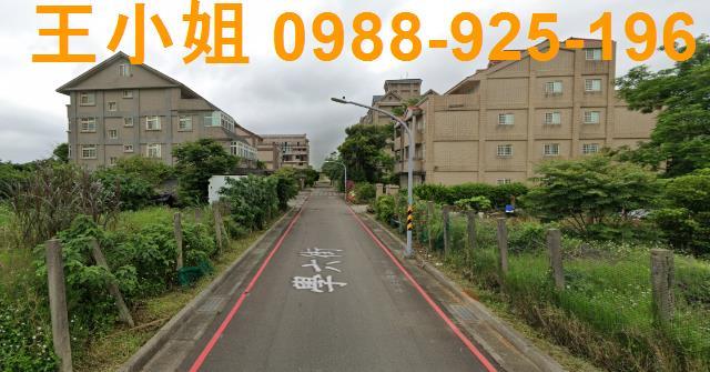 大園建地-2