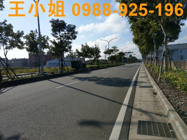 桃園建地-1