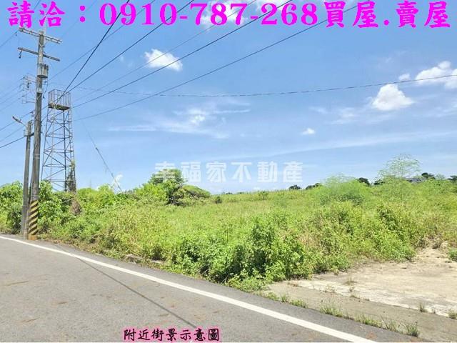 台南鹽水建地-2