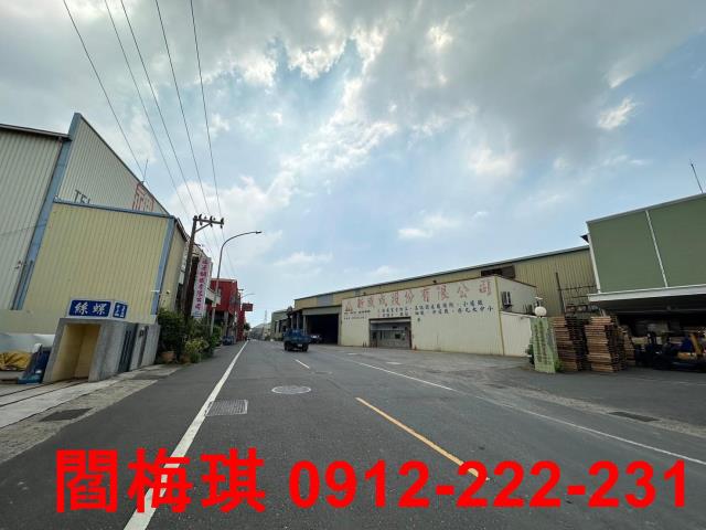 永康工業地-4