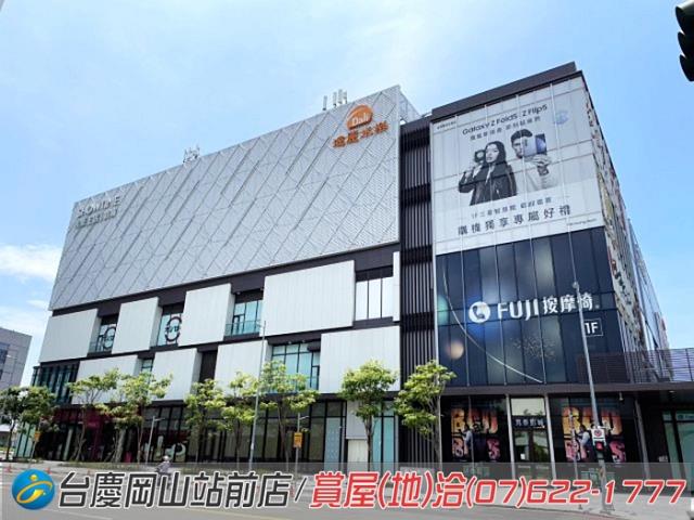 岡山農地-10