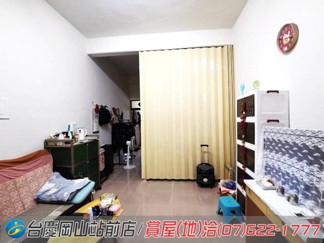 阿蓮建地-11