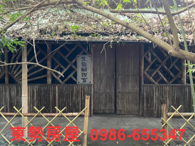 新社農地-5