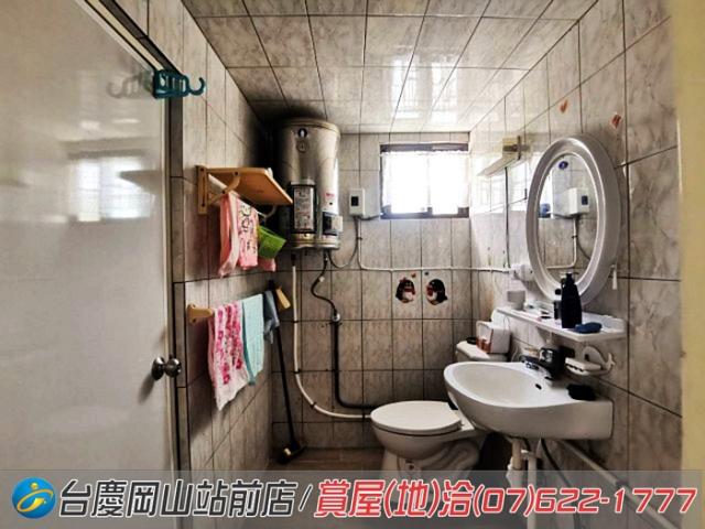阿蓮建地-8