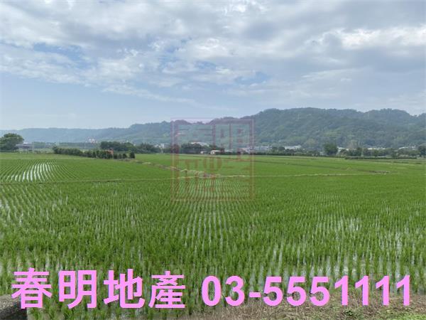 芎林農地-1