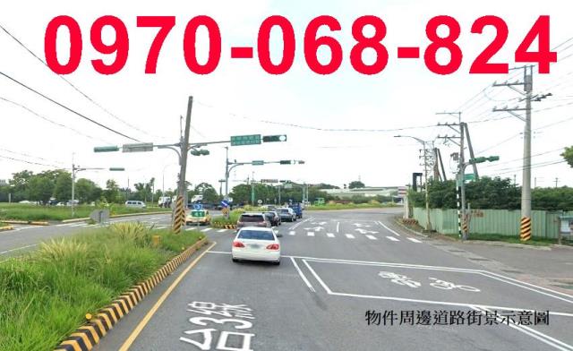 大溪工業地-2
