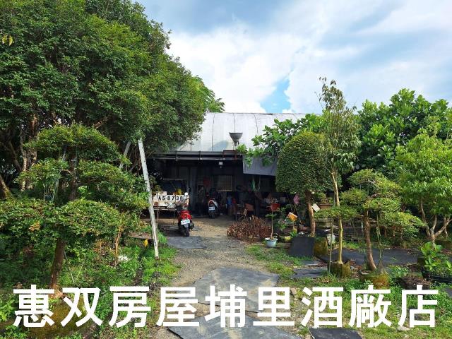 埔里農地-7