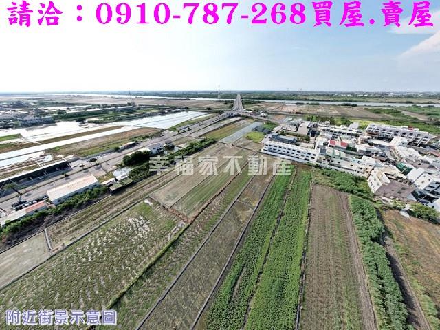 安南農地-2