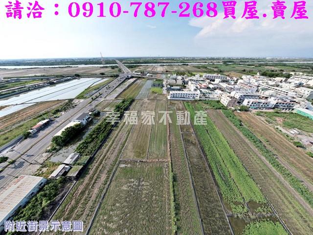 安南農地-6