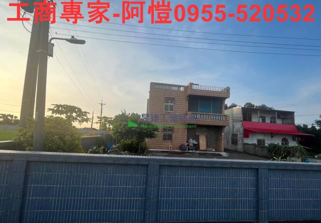 桃園新屋農地-1
