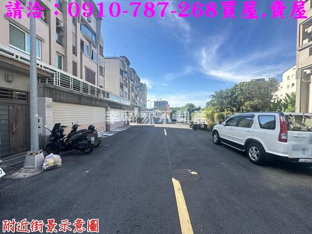 高雄建地-11