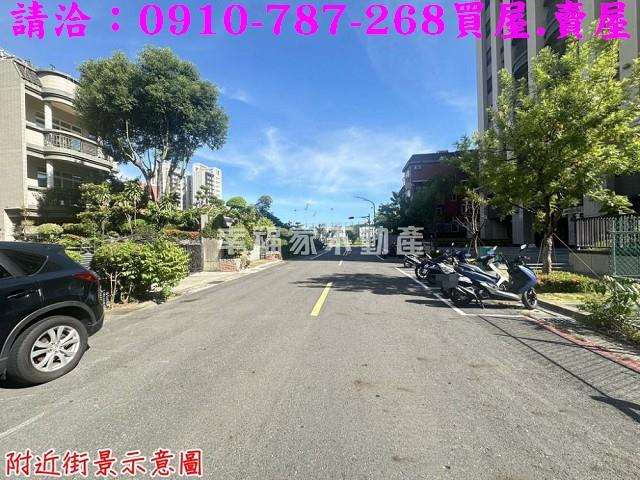 高雄建地-2