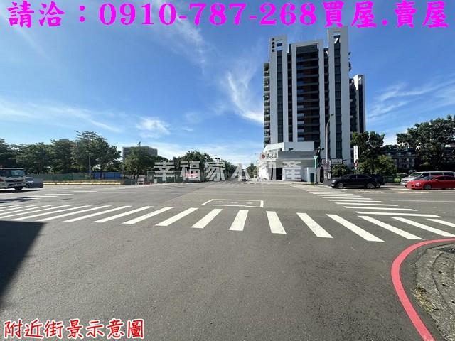 高雄建地-3