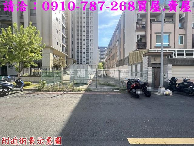高雄建地-4