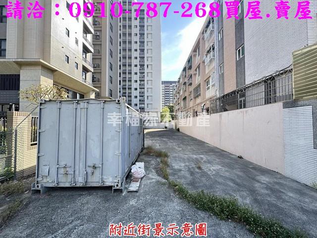 高雄建地-5