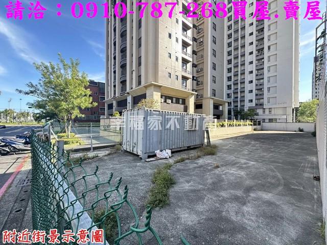 高雄建地-6