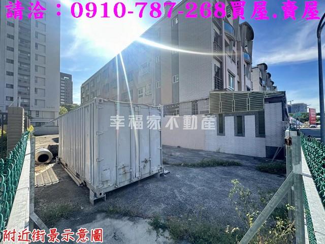 高雄建地-7