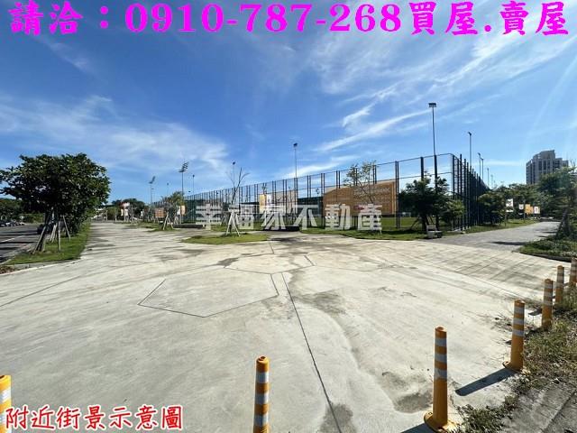 高雄建地-8