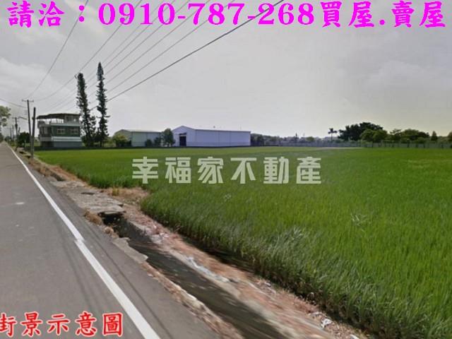 台南柳營農地-1