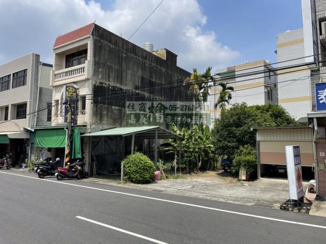 嘉義建地-3