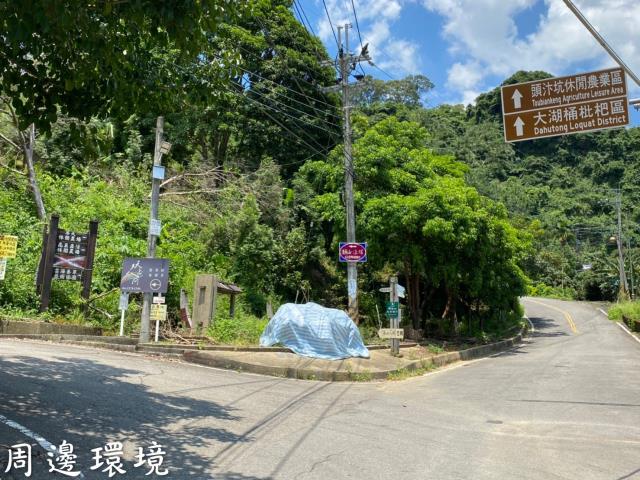 台中太平山坡地-6