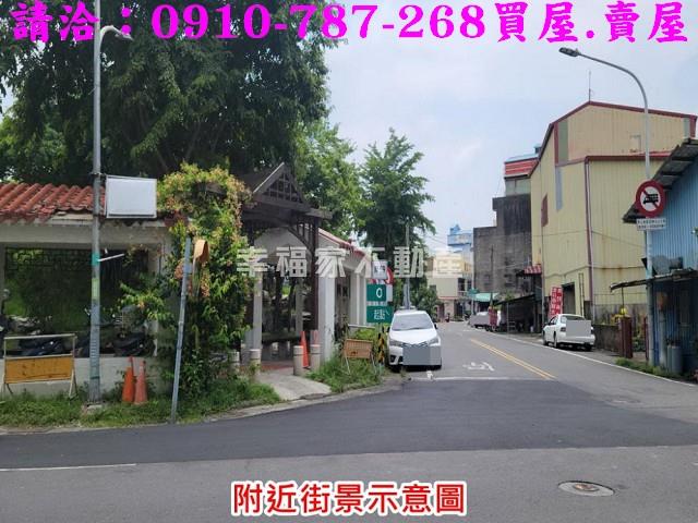 台南下營建地-10