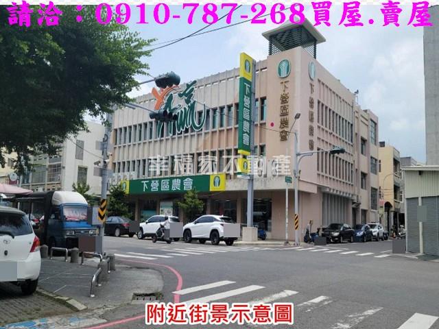 台南下營建地-13