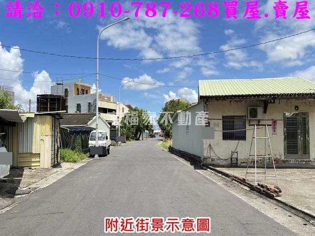 台南下營建地-6