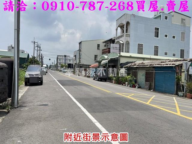 台南下營建地-8