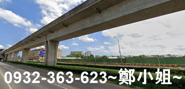 桃園農地-8
