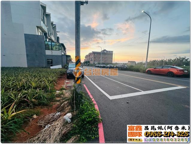 嘉義民雄建地-2