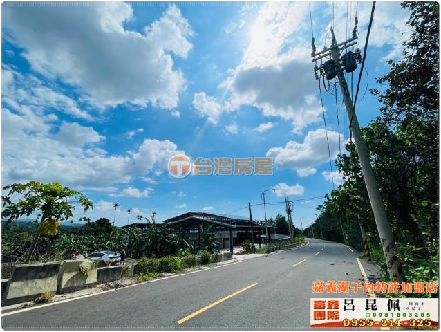 嘉義番路農地-1
