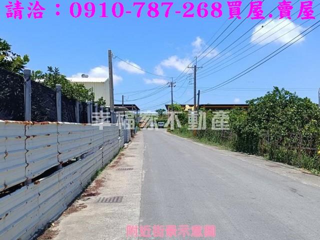 台南麻豆農地-12