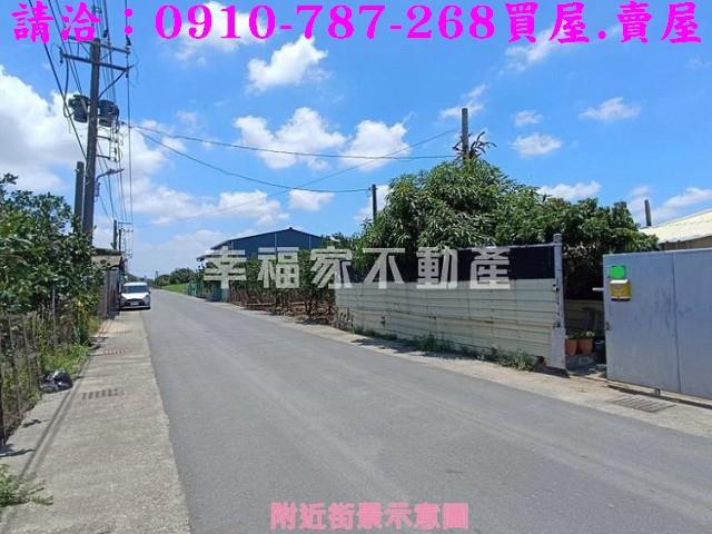 台南麻豆農地-2