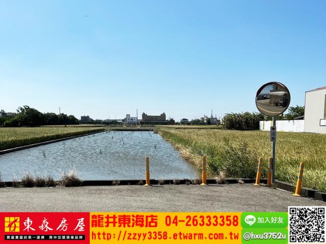 大甲農地-2