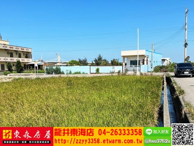 大甲農地-4